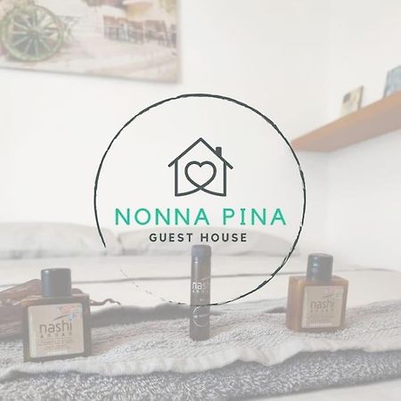 Nonna Pina Guest House Moderno Appartamento Vicino Metro AWifi,Netflix Rome Exterior photo